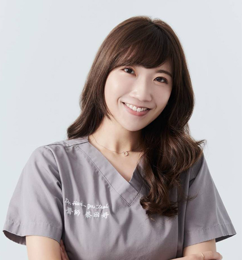 專科醫師團隊 頌恩 三重與士林牙醫診所